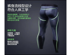 Training Pants