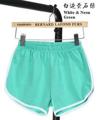 Piped Sweat Shorts