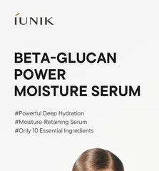 Beta-Glucan Power Moisture Serum 2pcs Bundle Set