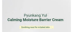 Calming Moisture Barrier Cream