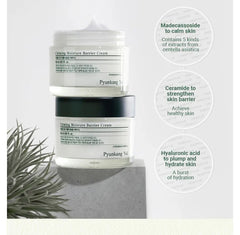 Calming Moisture Barrier Cream