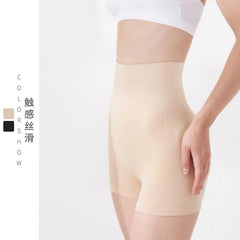 High Waist Shaping Panties