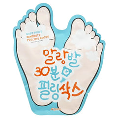 Soft Foot 30 Minute Peeling Socks 1pair 5pcs Bundle Set