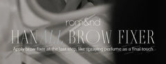 Han All Brow Fixer