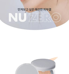 Nu Zero Cushion - 5 Colors