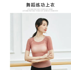 Dance Short-Sleeve T-Shirt
