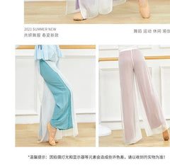 Dance Wide Leg Pants
