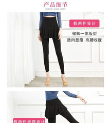Dance Cropped Leggings