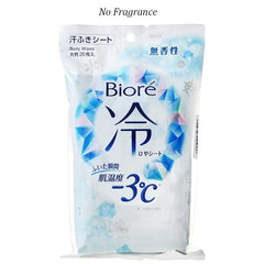 Biore Cold Body Wipes 5pcs Bundle Set