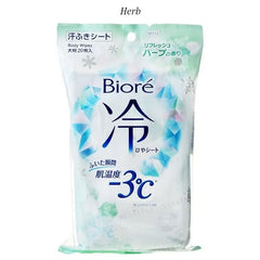 Biore Cold Body Wipes