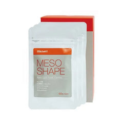 Meso Shape 2pcs Bundle Set