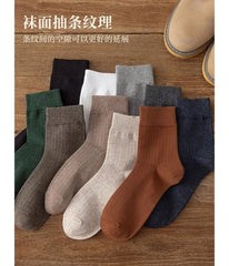Set Of 4: Plain Crew Socks