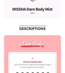 Dare Body Mist - 7 Types