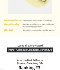 Calendula Complete Cleansing Oil 200ml
