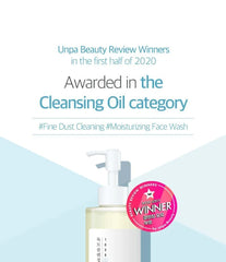 1025 Dokdo Cleansing Oil