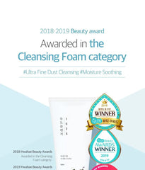 1025 Dokdo Cleanser