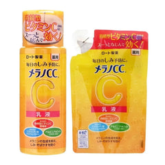 Melano CC Vitamin C Anti-Blemish Brightening Milk 2pcs Bundle Set