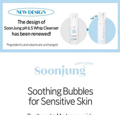 Soon Jung pH 6.5 Whip Cleanser