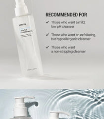 Aqua Hydration Gentle Cleansing Gel