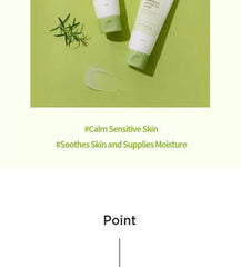 Centella Calming Gel Cream Mini