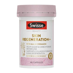 Beauty Skin Regeneration+