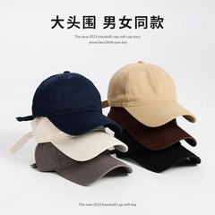 Plain Baseball Cap