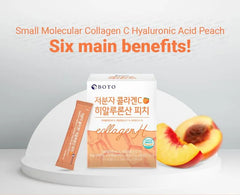Small Molecular Collagen C Hyaluronic Acid Peach