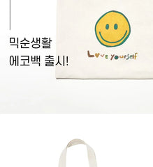 Smile Eco Bag