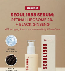 SEOUL 1988 Serum : Retinal Liposome 2% + Black Ginseng