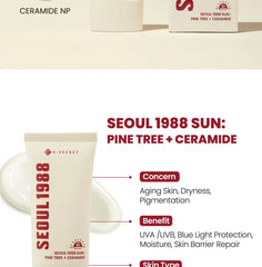 SEOUL 1988 Sun : Pine Tree + Ceramide