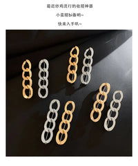 Set of 2: Chain Waist Adjuster
