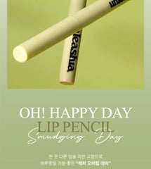 Oh! Happy Day Lip Pencil - 7 Colors