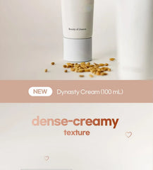 Dynasty Cream Jumbo