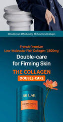 BB LAB The Collagen Double Care