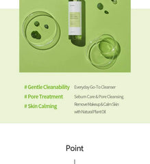 Centella Green Fresh Cleansing Oil 2pcs Bundle Set