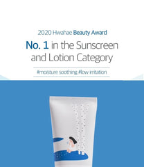Birch Juice Moisturizing Sunscreen