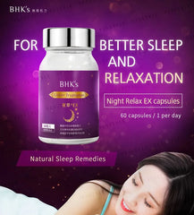 Night Relax EX Veg Capsules