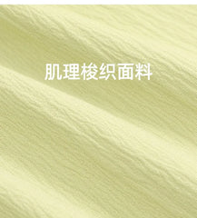 Short-Sleeve Collared Contrast Trim Blouse