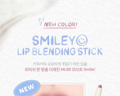 Smiley Lip Blending Stick - 6 Colors