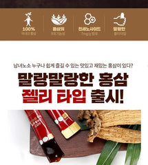 Korean Red Ginseng Extract 365 Jelly Stick