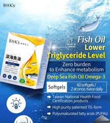Deep Sea Fish Oil Omega-3 Softgel