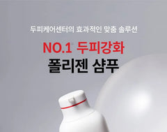 Folligen Original Shampoo Jumbo