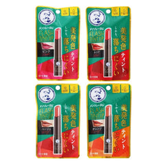 Flash Tint Lip Balm SPF 26 PA+++