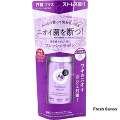 Ag Deo 24 Deodorant Roll On DX 2pcs Bundle Set