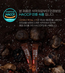 Barun Red Ginseng Black Garlic Stick