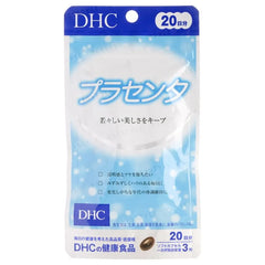 Placenta Capsule 2pcs Bundle Set