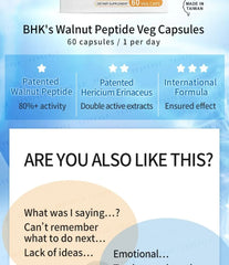 Walnut Peptide Veg Capsule