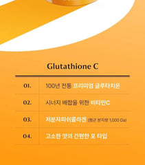 BB LAB Glutathione C