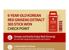 Korean Red Ginseng Extract 365 Stick Won 2pcs Bundle Set