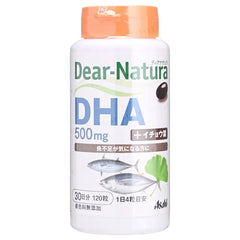 Dear-Natura DHA 2pcs Bundle Set